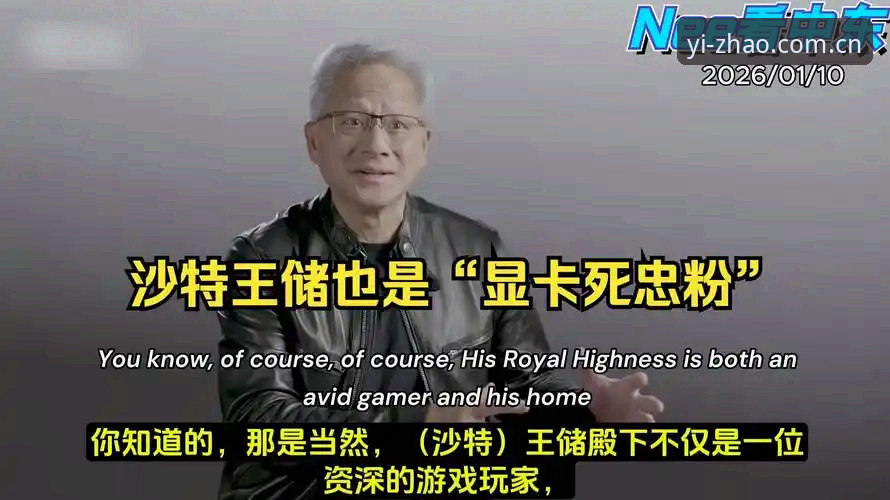 资深玩家揭秘：亿兆体育平台域名对比使用心得与实战经验