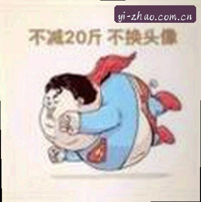 李婷